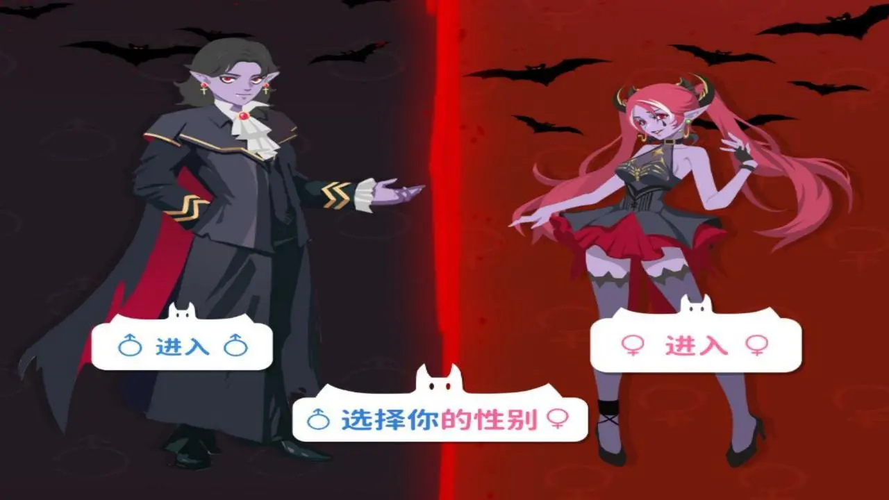 开挂人生路_4