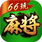 66玩麻将ICON