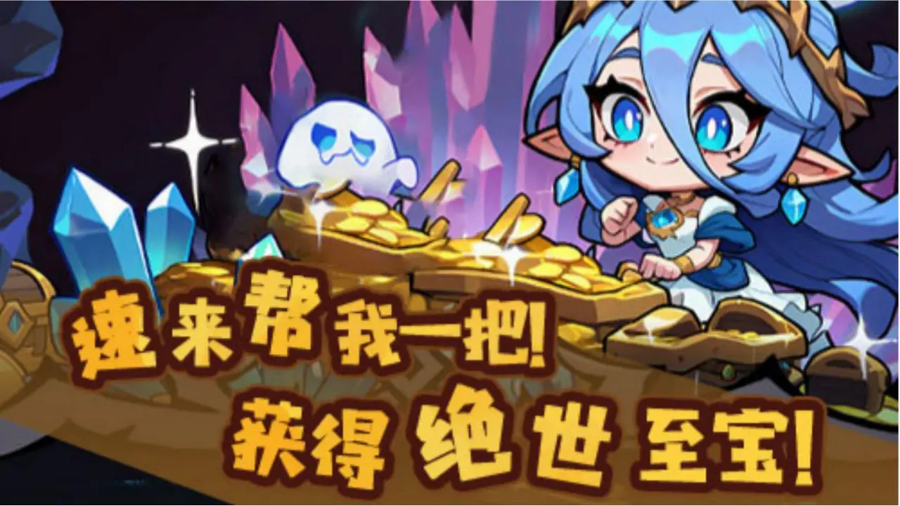 黯灵师_6