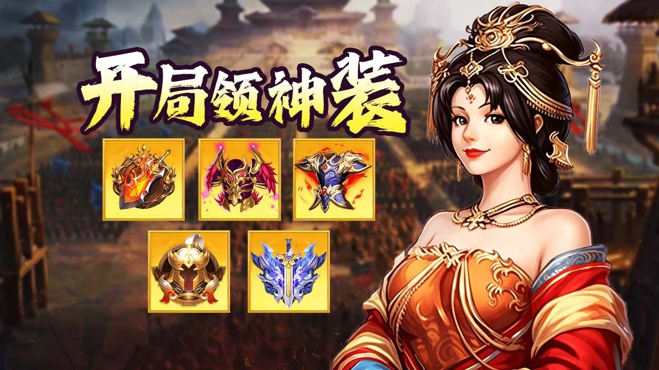 风云天下重燃_4