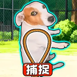 极速通关记ICON