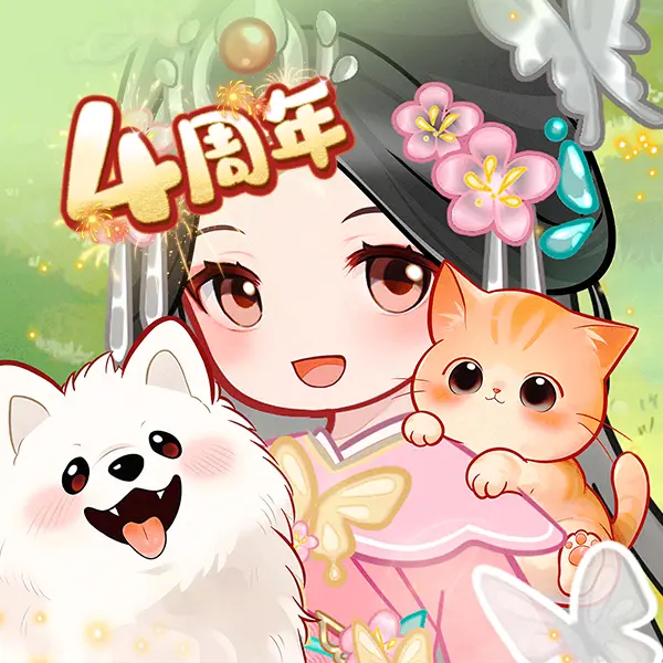 盛世芳华ICON