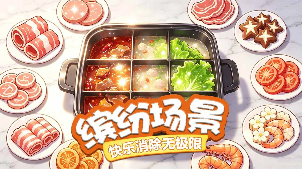 旅图寻迹_6
