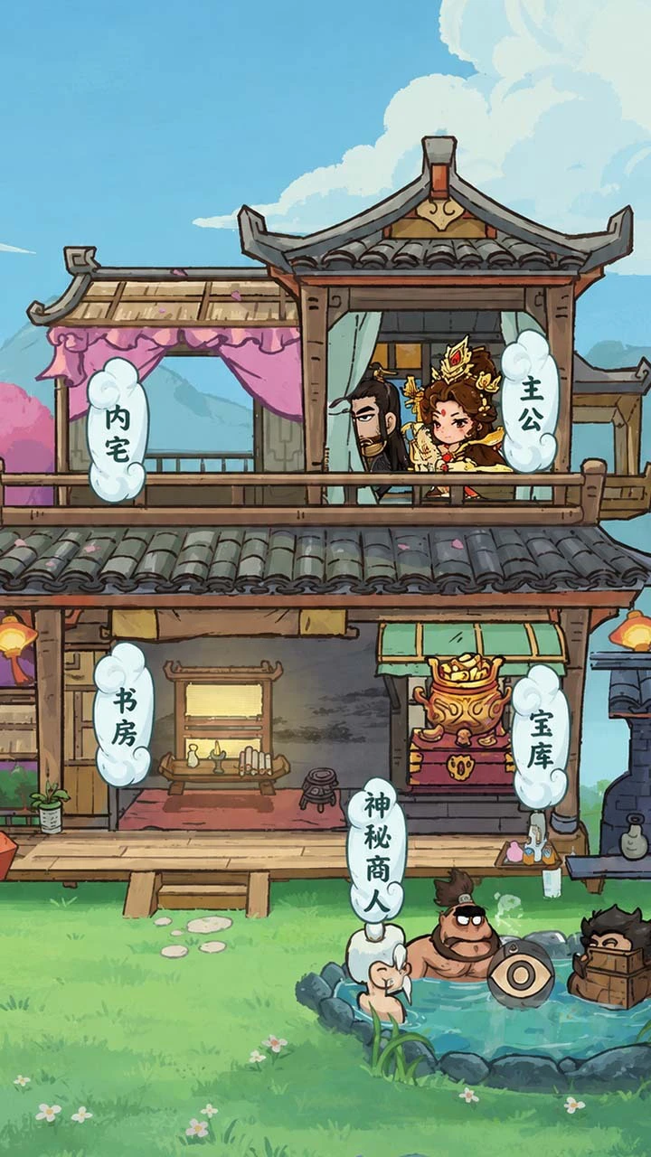 荣耀与战争_3