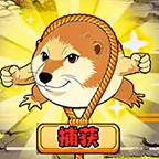 休闲解压清洁ICON