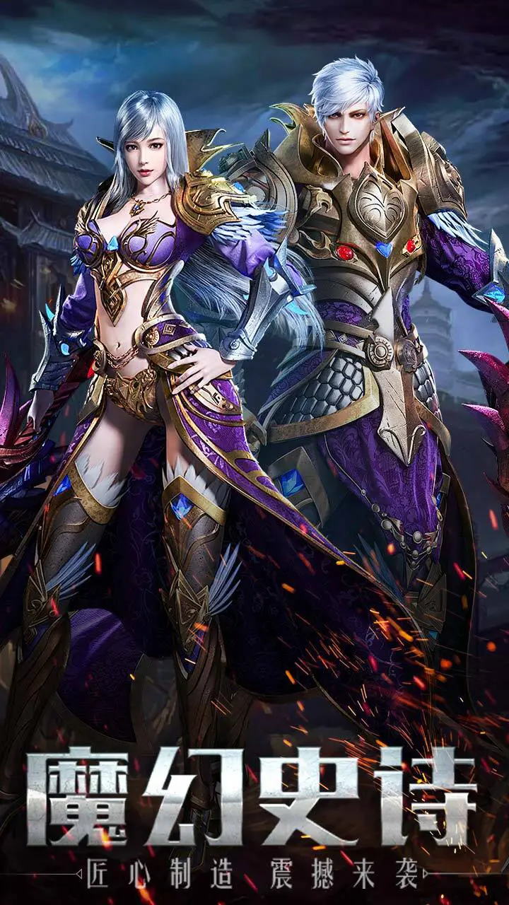 魔狱之境_1