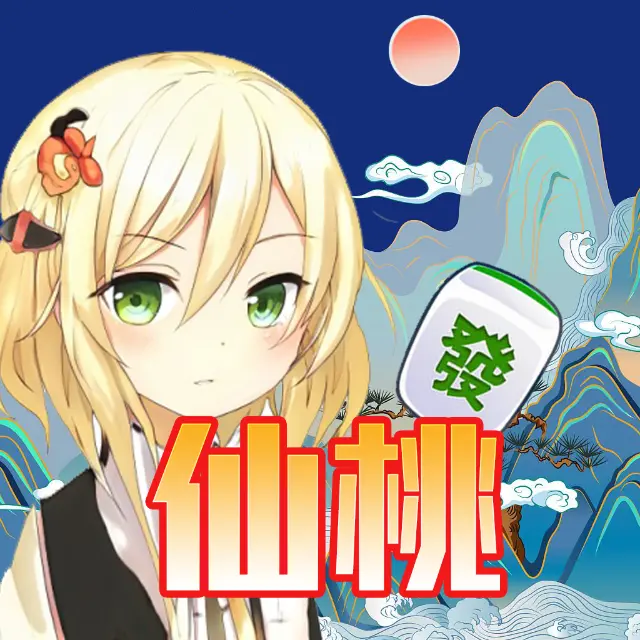天天仙桃麻将ICON