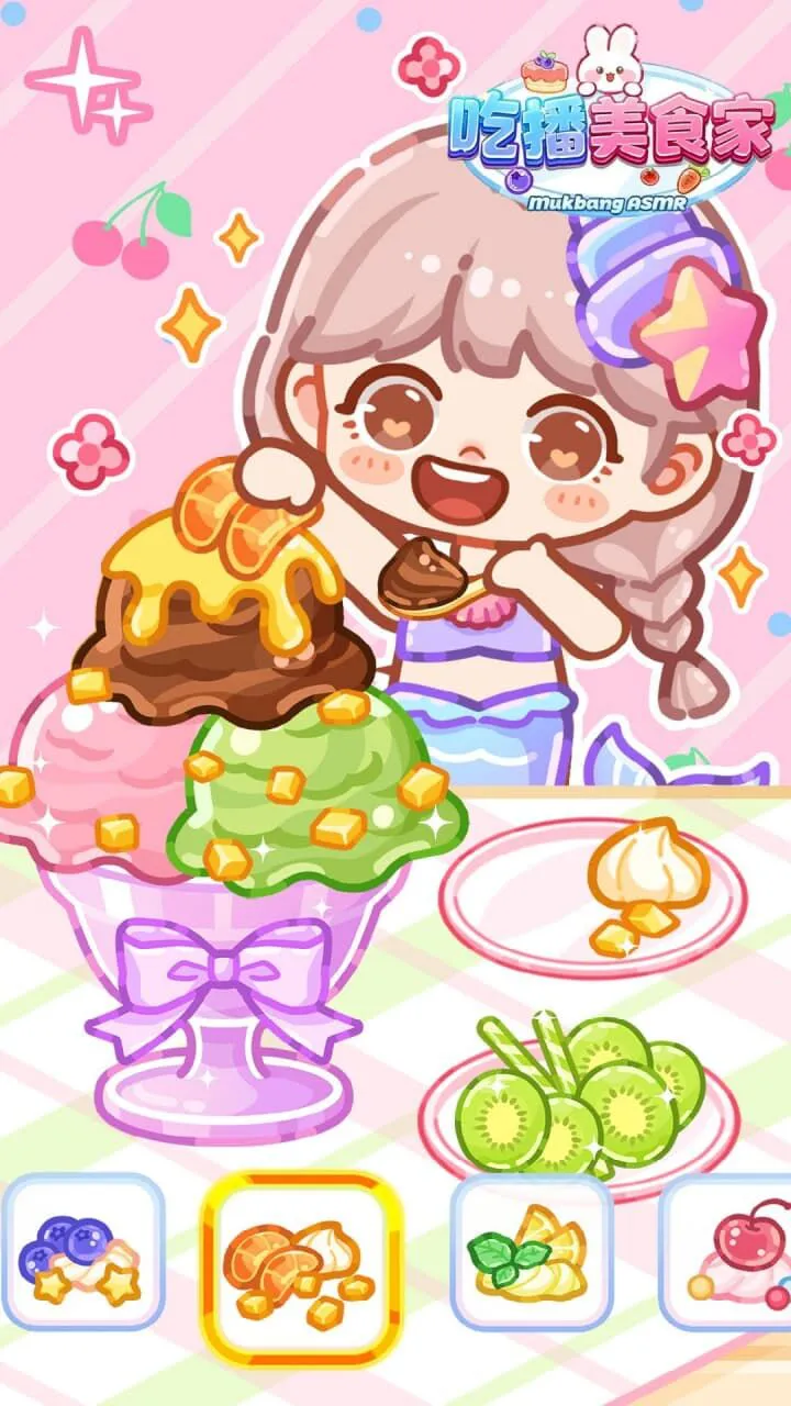 吃播美食家_1