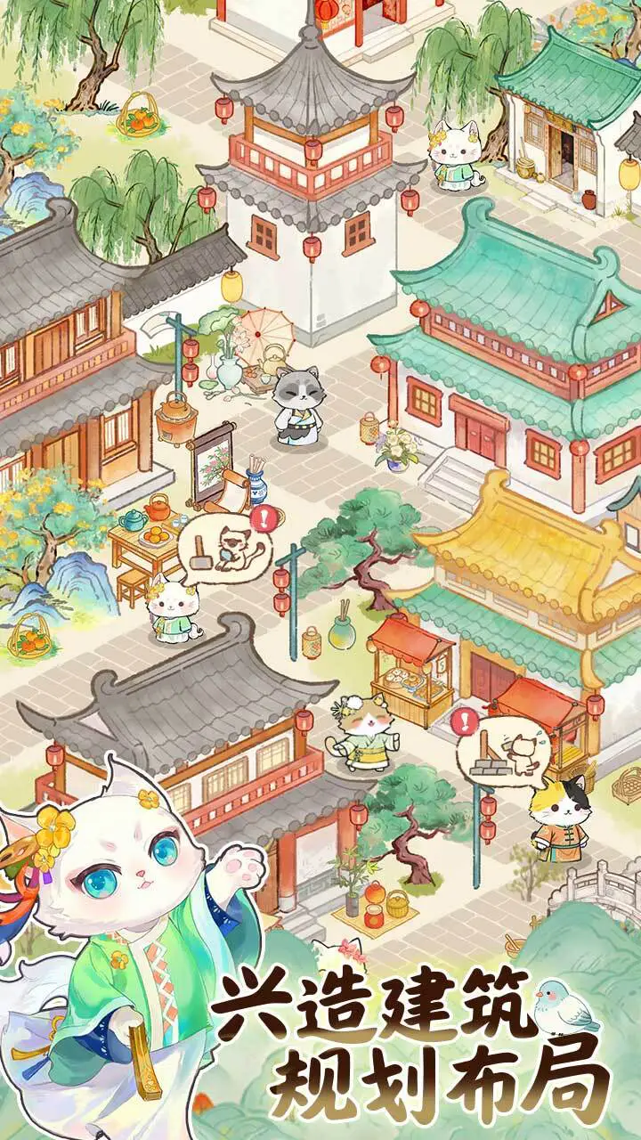 城里的猫_1
