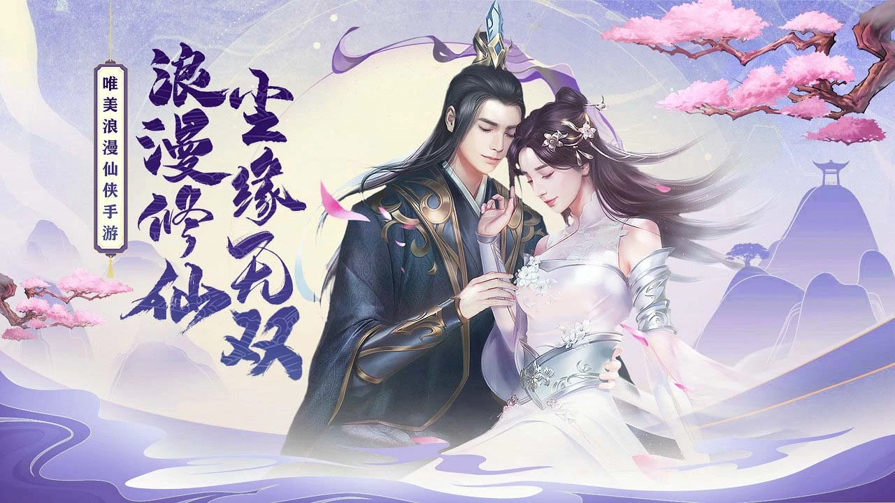 拼尽一切_4