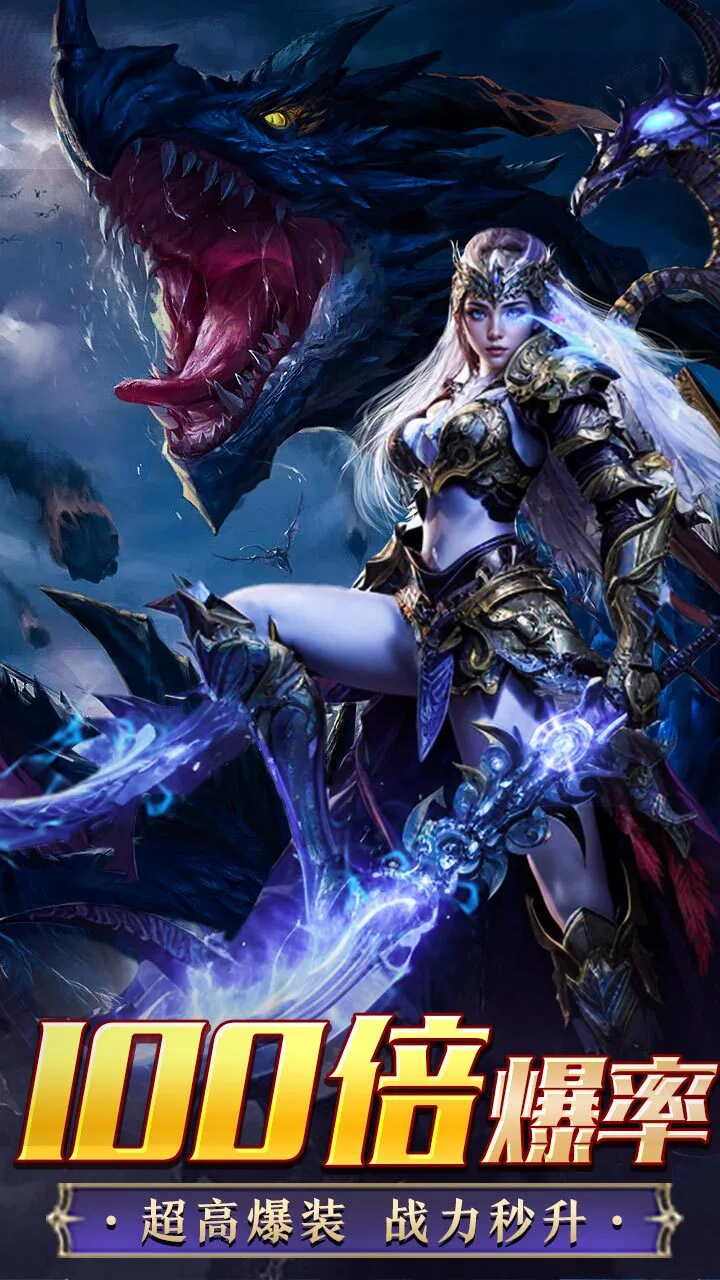 魔狱之境_3