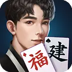 微乐福建麻将ICON