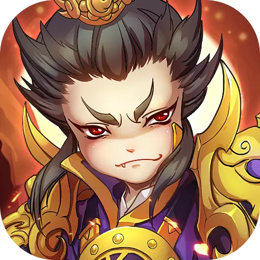 全民主公H5ICON