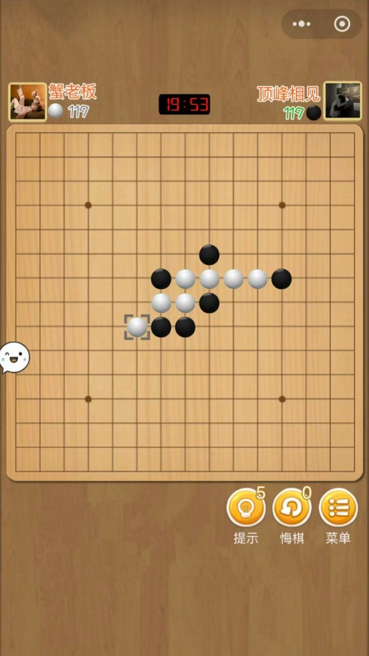 二人五子棋_2
