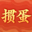苏北掼蛋ICON