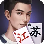微乐江苏麻将ICON