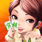 穷胡ICON