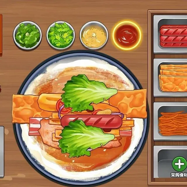 开个煎饼果子摊ICON
