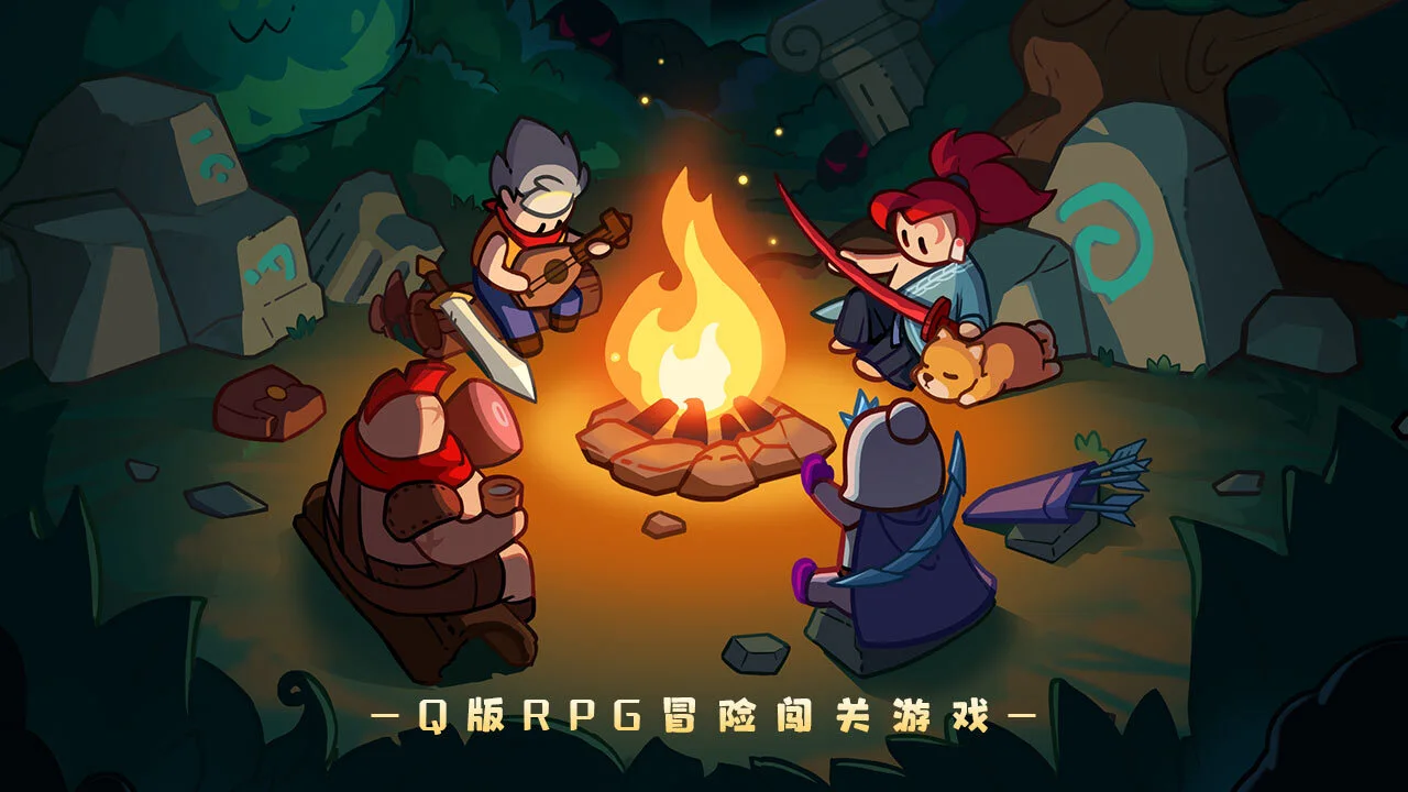 百炼英雄_5