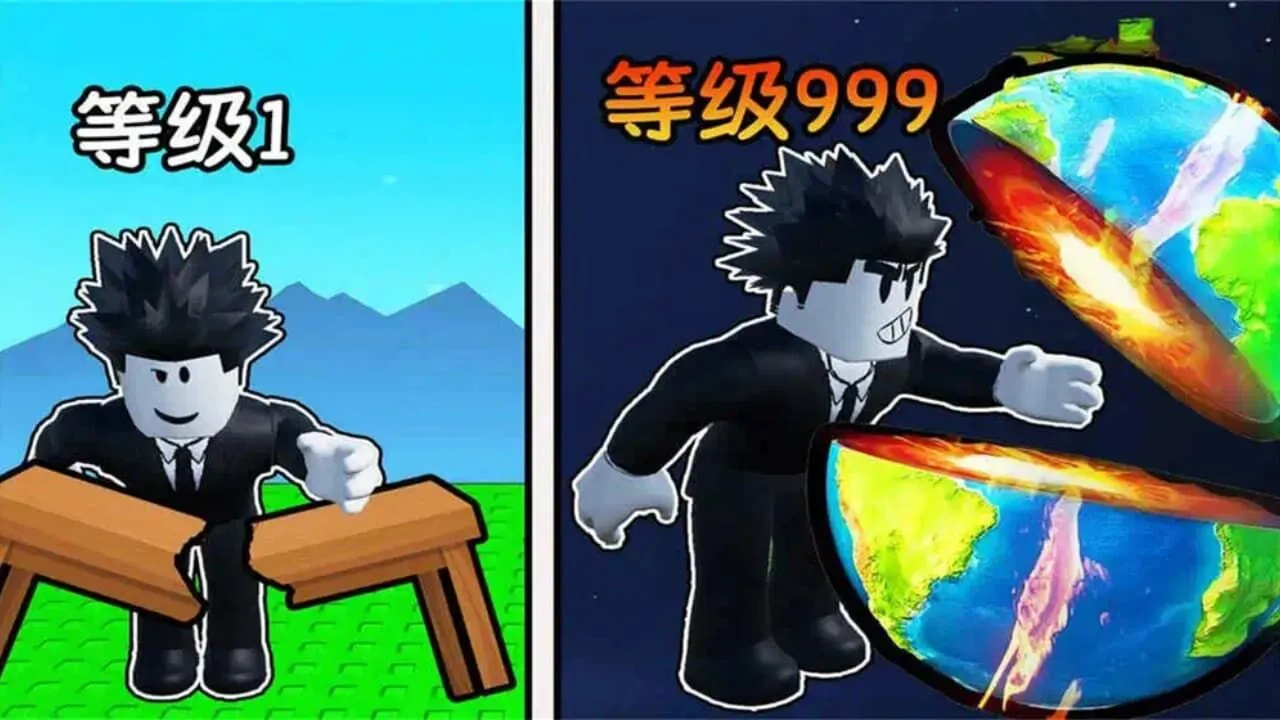 每秒挖快一点_6