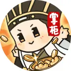 叫我大掌柜ICON