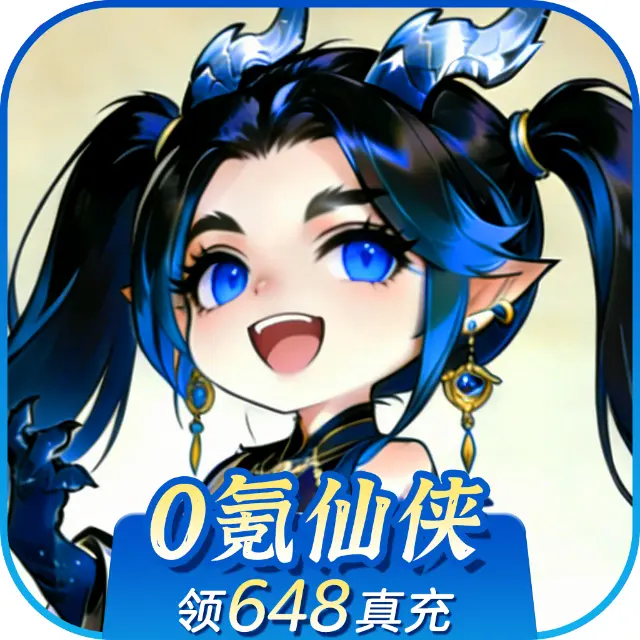 0氪好游ICON