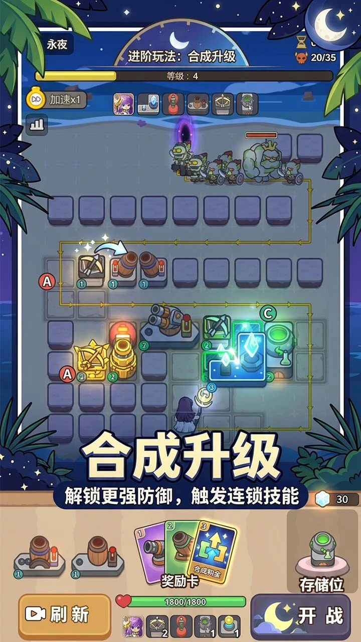 开局我最六_3