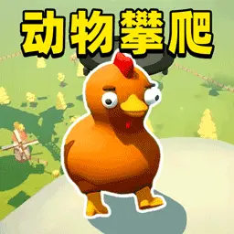 萌萌大冒险ICON