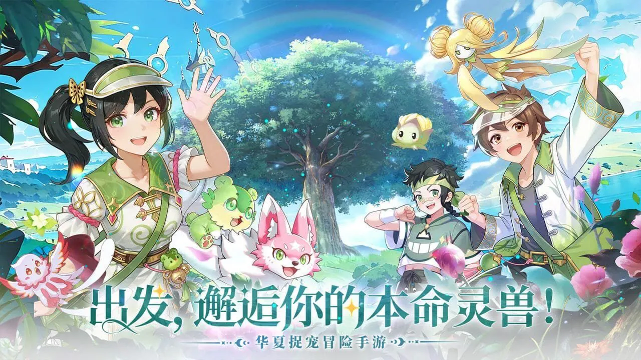 东煌纪_1