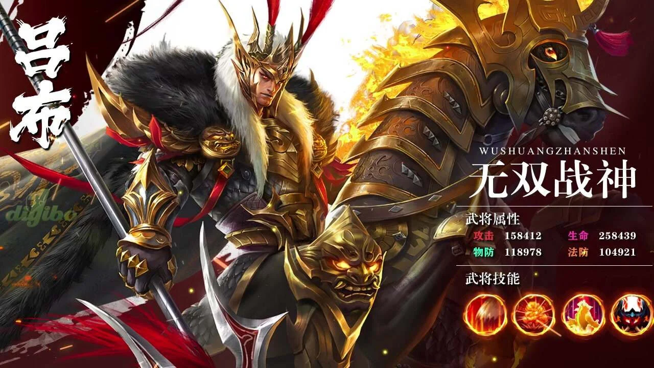 三国之空城计_4