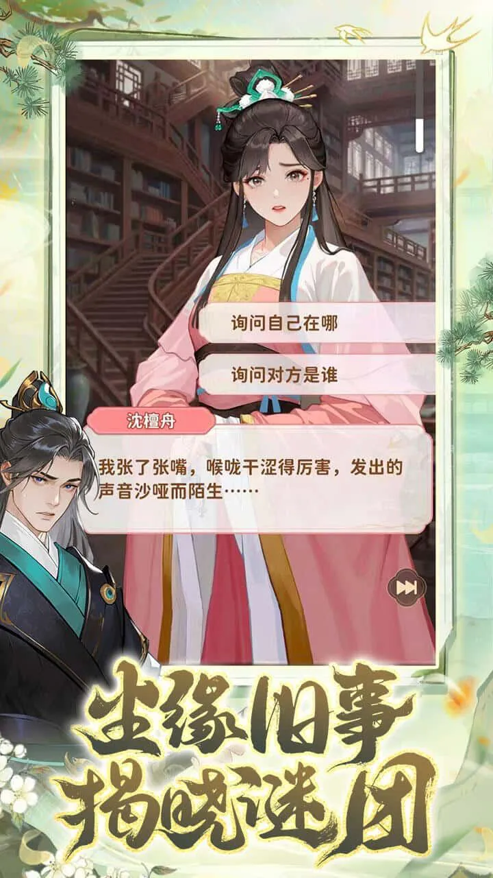 空格之境_2
