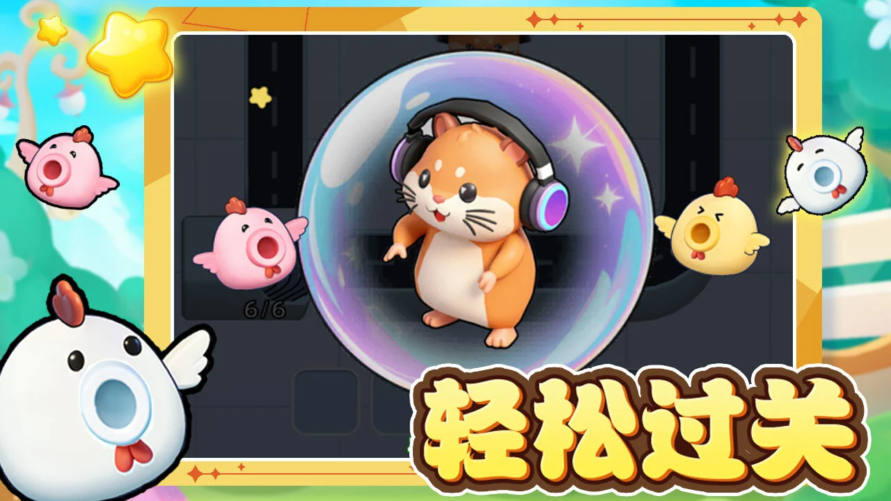 超级狙击王_6