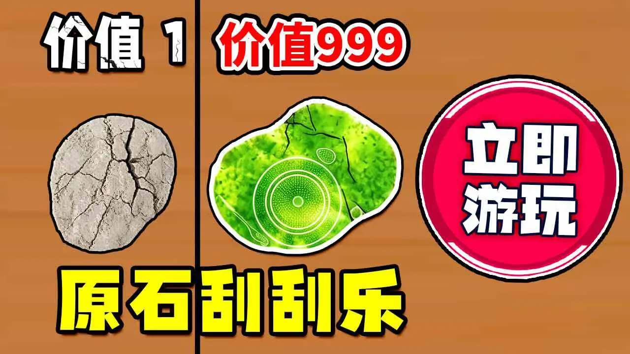 诡异怪谈世界_6