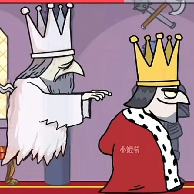 我能当国王2ICON