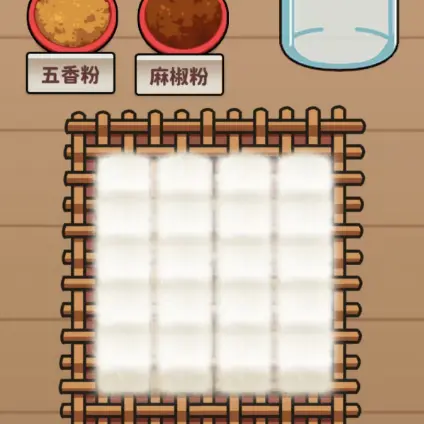 霉豆腐制作模拟游戏ICON