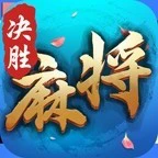 小吆广东麻将ICON