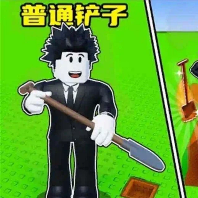 冒险爽翻天ICON