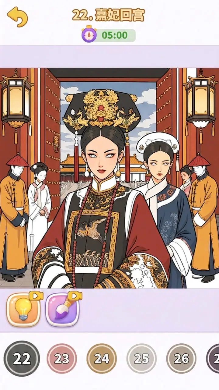 涂色奇妙屋_3