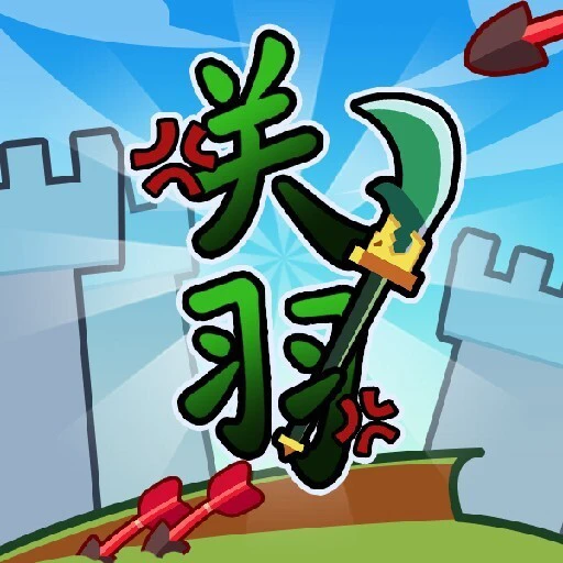 小兵列阵大对决ICON