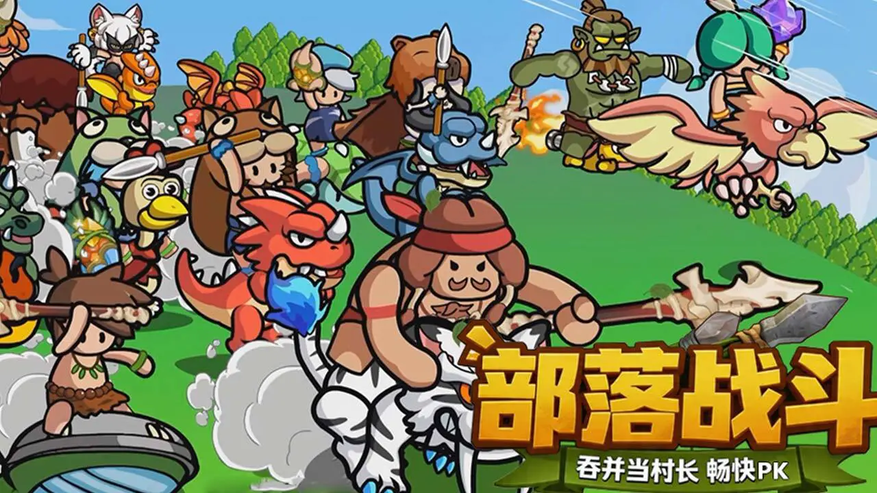 动物爱闯关_6