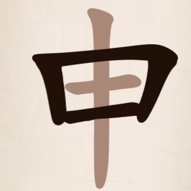 吊车模拟器游戏ICON