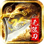 火线行动ICON