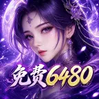 弹珠天堂ICON