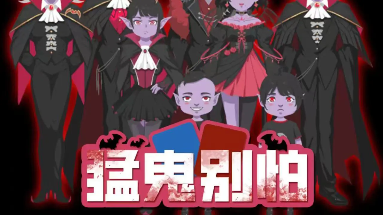 开挂人生路_6