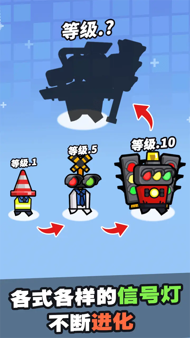 跃动作战_2