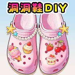 脑洞避坑小能手ICON