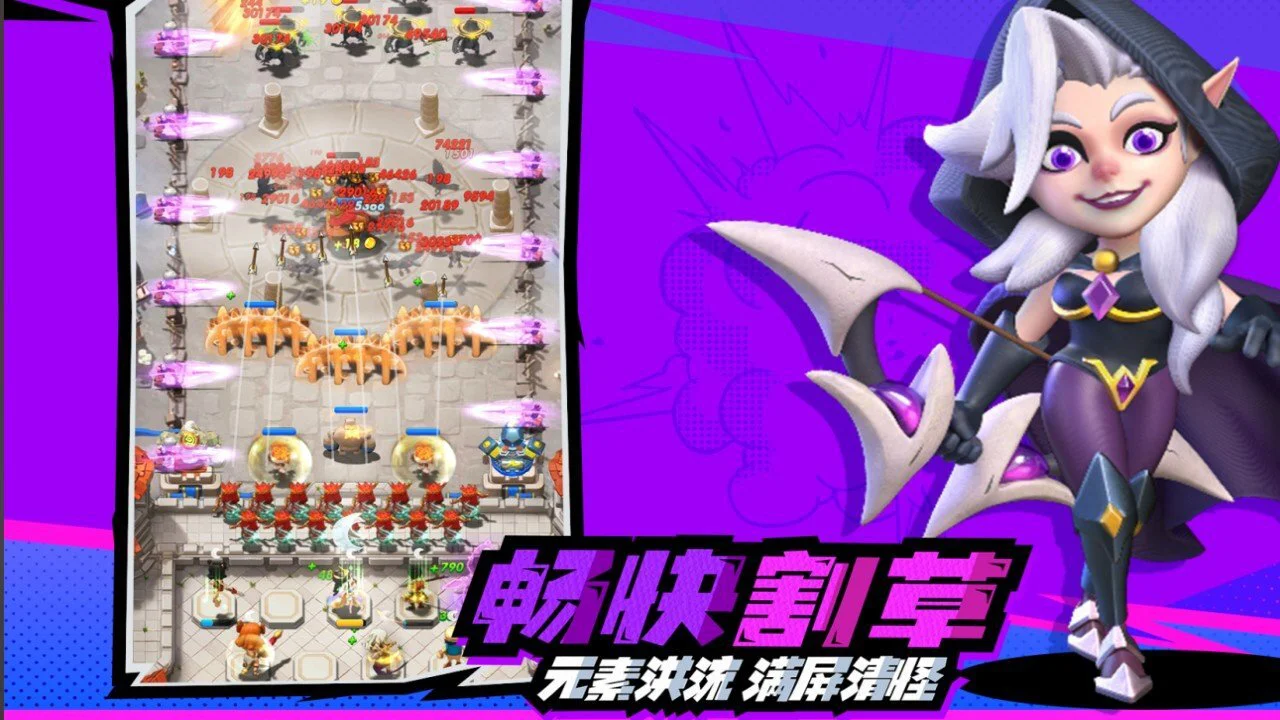 灵梦传_4