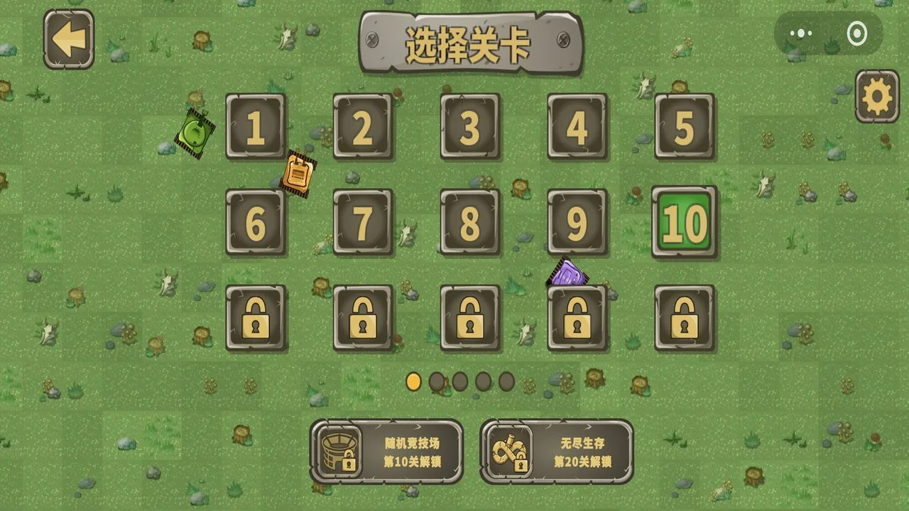 坦克乱斗砰砰砰_1