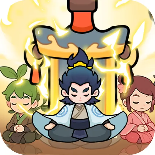 我独自在修仙ICON