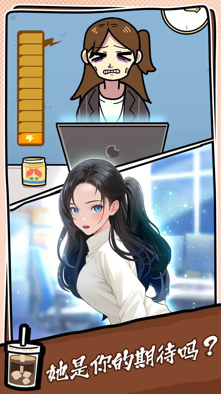 抖个腿子_2